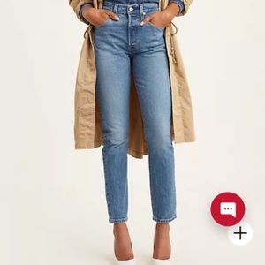 Levi's Premium 
501® SKINNY WOMEN'S JEANS